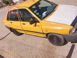 سايبا 131